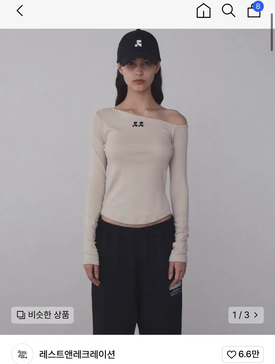 RR ONE SHOULDER LONG SLEEVE TOP_BEIGE